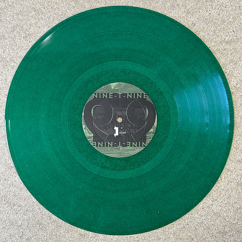 Kniteforce Revolution | Dj Patience - Vortex Remix EP (Clear Green