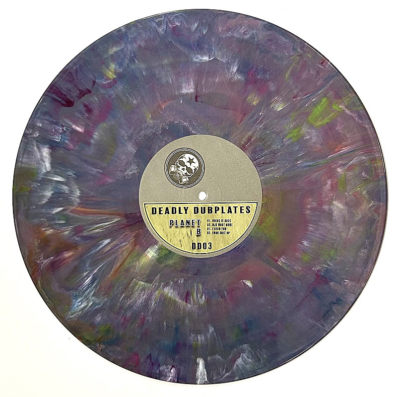 Kniteforce Revolution | Planet B - Bring It Back EP (Random Color