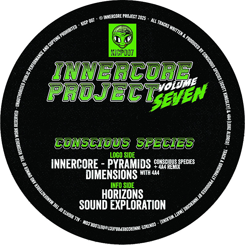 LoobieCore Covers JakeRock E.P. 7インチ Kniteforce Revolution | Conscious Species - InnerCore Project 7